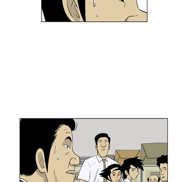 Read Misaeng: Incomplete Life chapter 66 image 72 on Lezhin