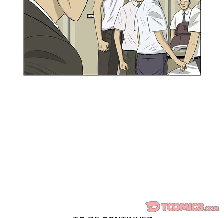 Read Misaeng: Incomplete Life chapter 66 image 73 on Lezhin