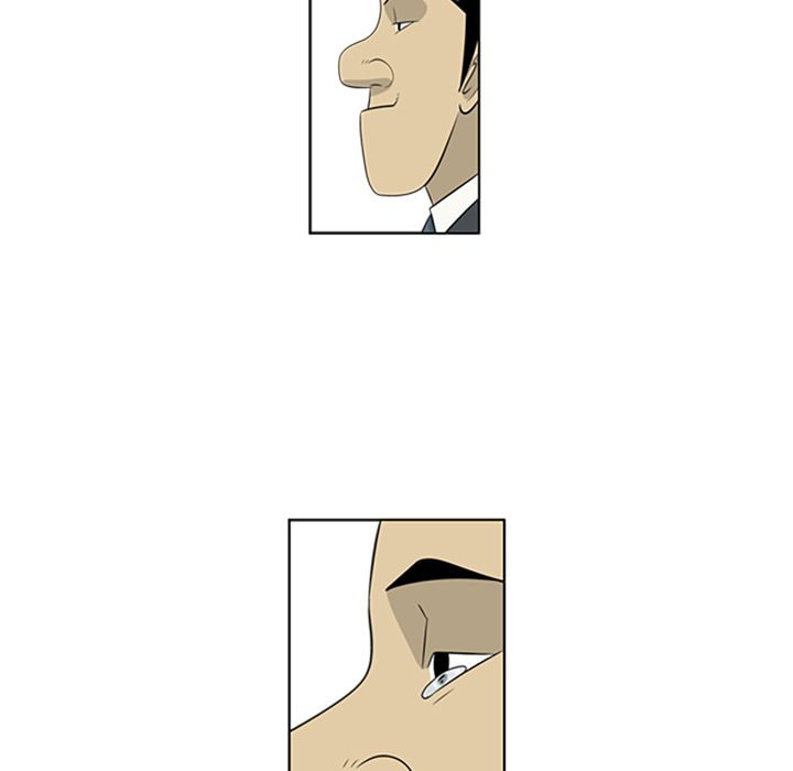 Read Misaeng: Incomplete Life chapter 66 image 8 on Lezhin