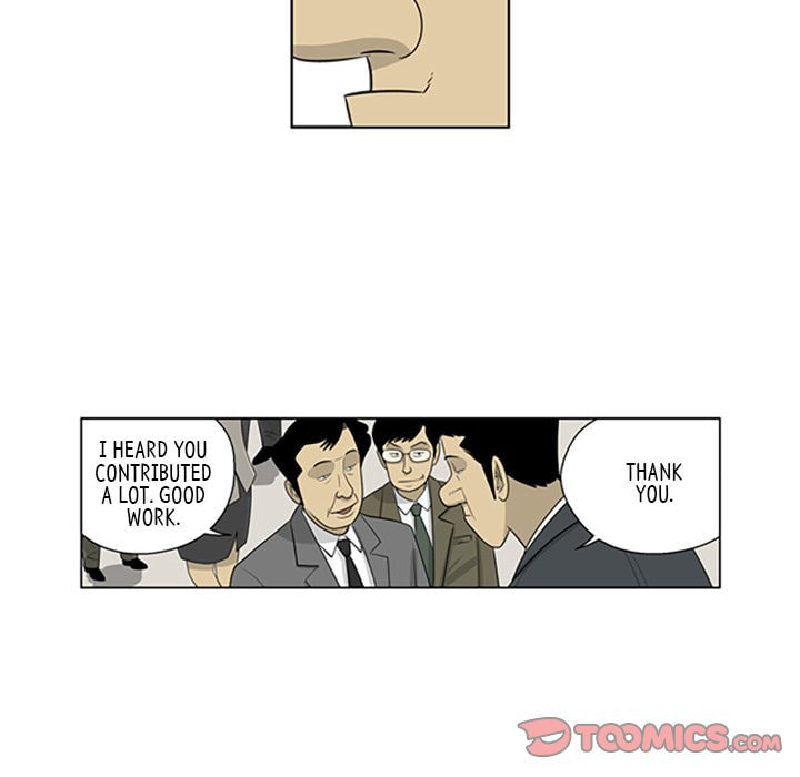 Read Misaeng: Incomplete Life chapter 66 image 9 on Lezhin
