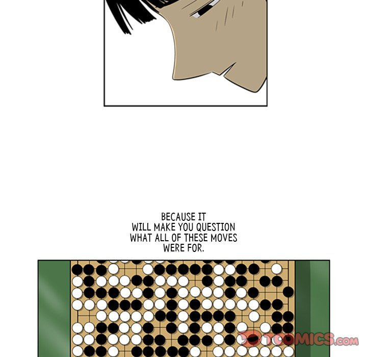 Read Misaeng: Incomplete Life chapter 67 image 13 on Lezhin