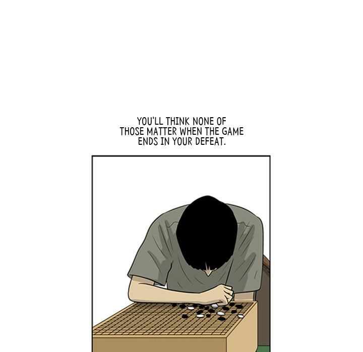 Read Misaeng: Incomplete Life chapter 67 image 16 on Lezhin