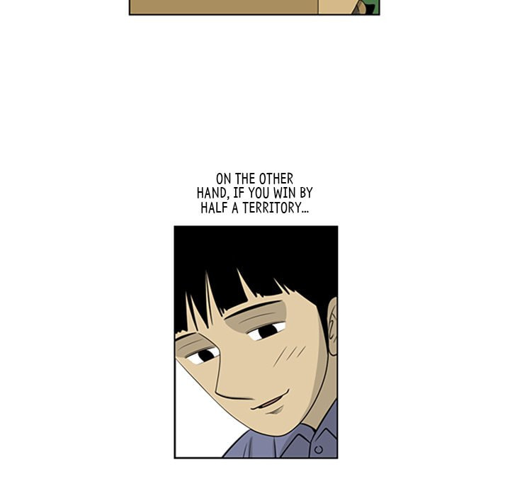 Read Misaeng: Incomplete Life chapter 67 image 17 on Lezhin