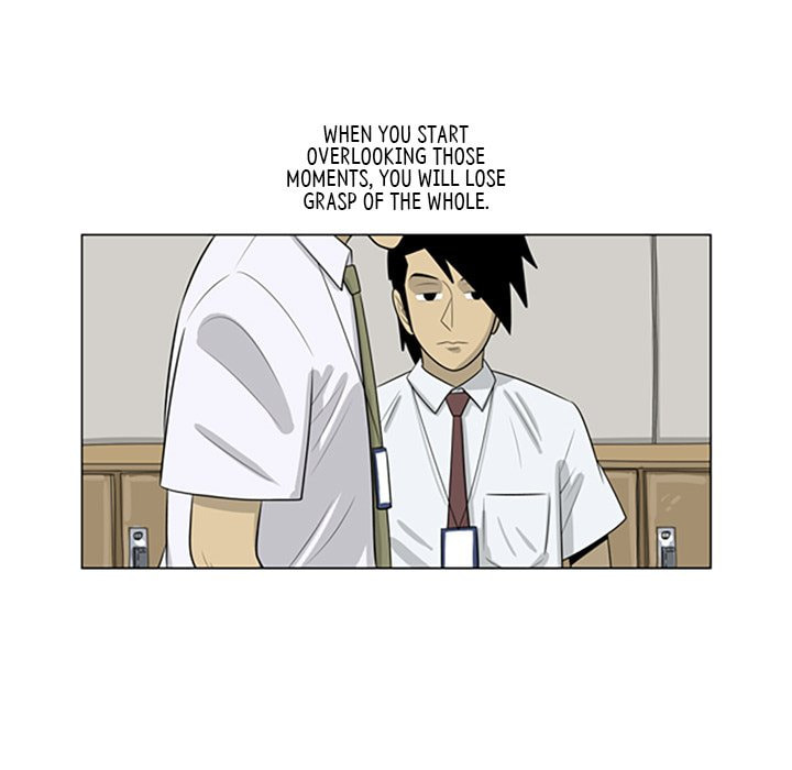 Read Misaeng: Incomplete Life chapter 67 image 23 on Lezhin