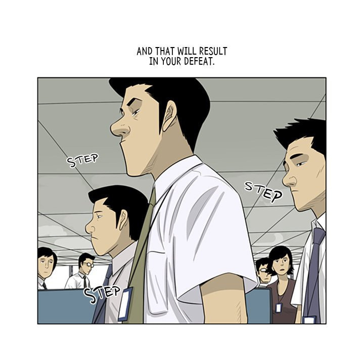 Read Misaeng: Incomplete Life chapter 67 image 24 on Lezhin