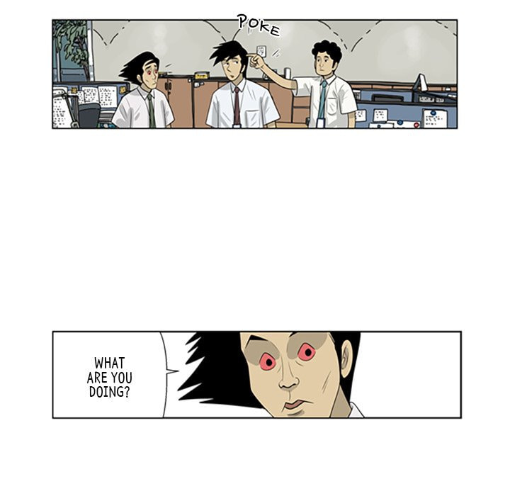 Read Misaeng: Incomplete Life chapter 67 image 26 on Lezhin