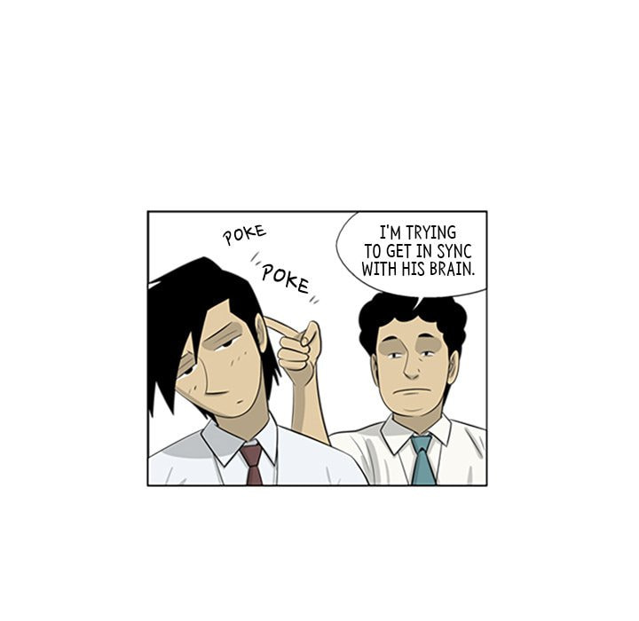 Read Misaeng: Incomplete Life chapter 67 image 27 on Lezhin