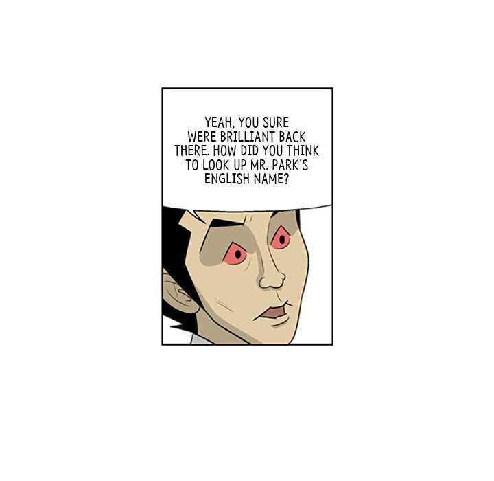 Read Misaeng: Incomplete Life chapter 67 image 28 on Lezhin
