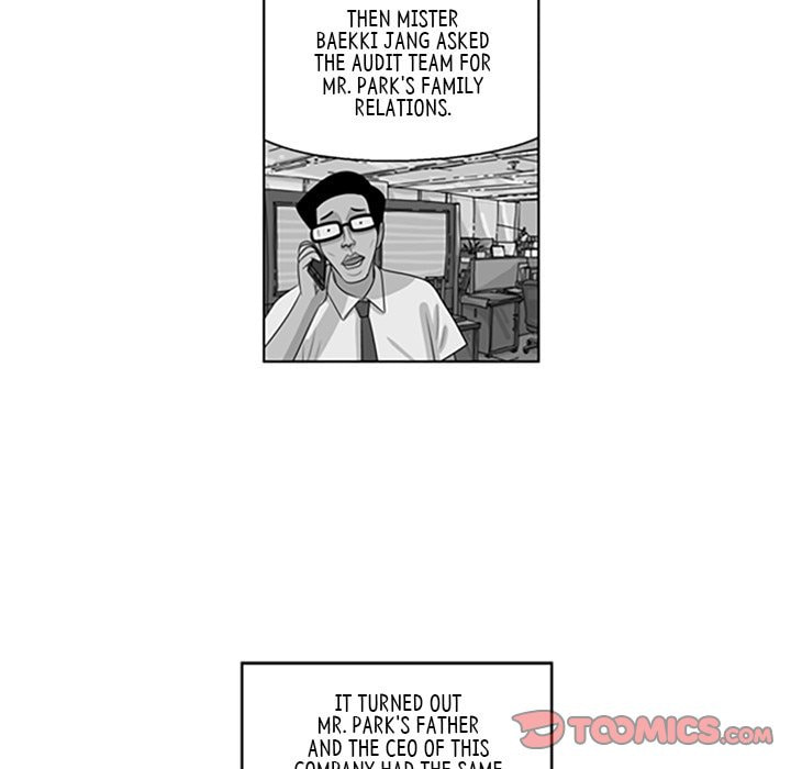 Read Misaeng: Incomplete Life chapter 67 image 31 on Lezhin