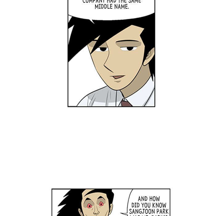 Read Misaeng: Incomplete Life chapter 67 image 32 on Lezhin