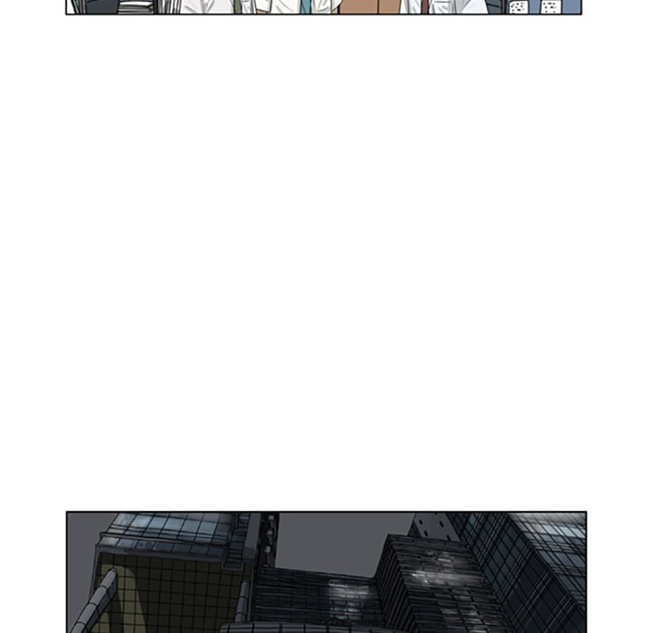 Read Misaeng: Incomplete Life chapter 67 image 35 on Lezhin