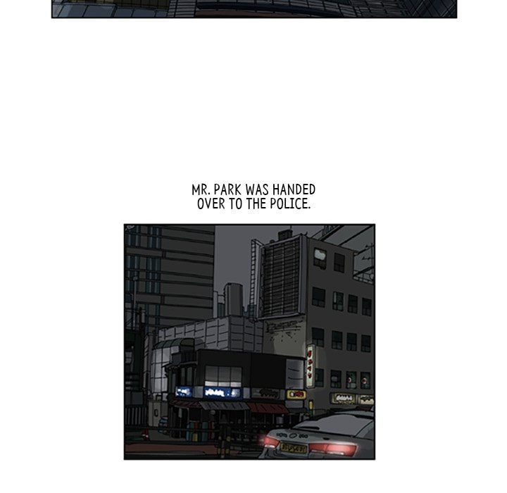Read Misaeng: Incomplete Life chapter 67 image 36 on Lezhin