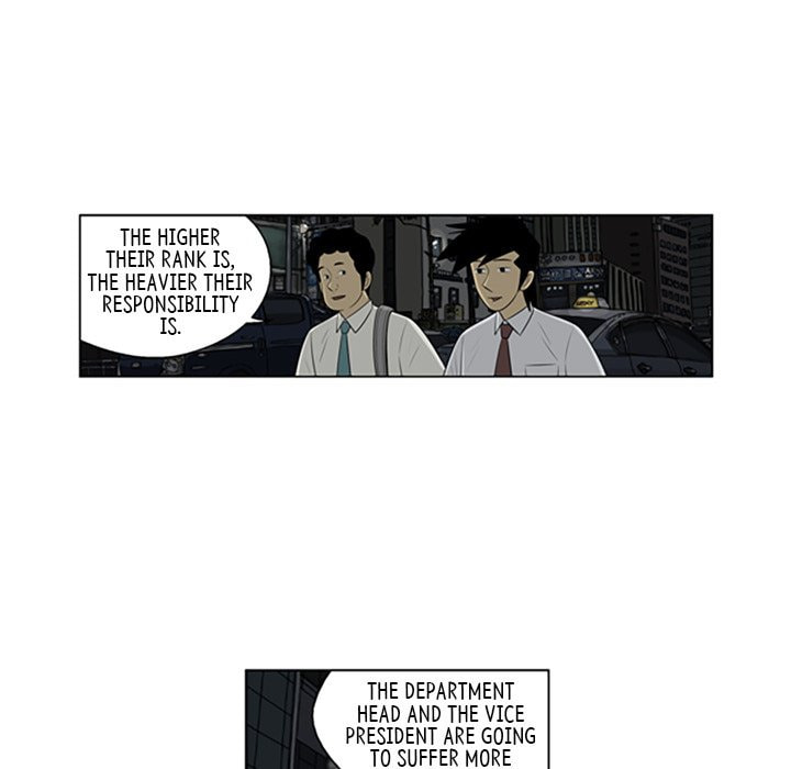 Read Misaeng: Incomplete Life chapter 67 image 38 on Lezhin
