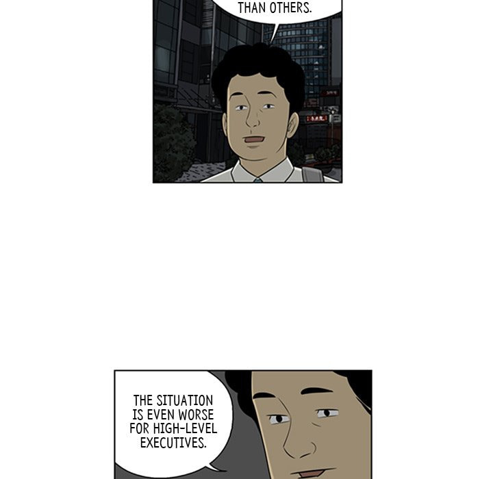 Read Misaeng: Incomplete Life chapter 67 image 39 on Lezhin