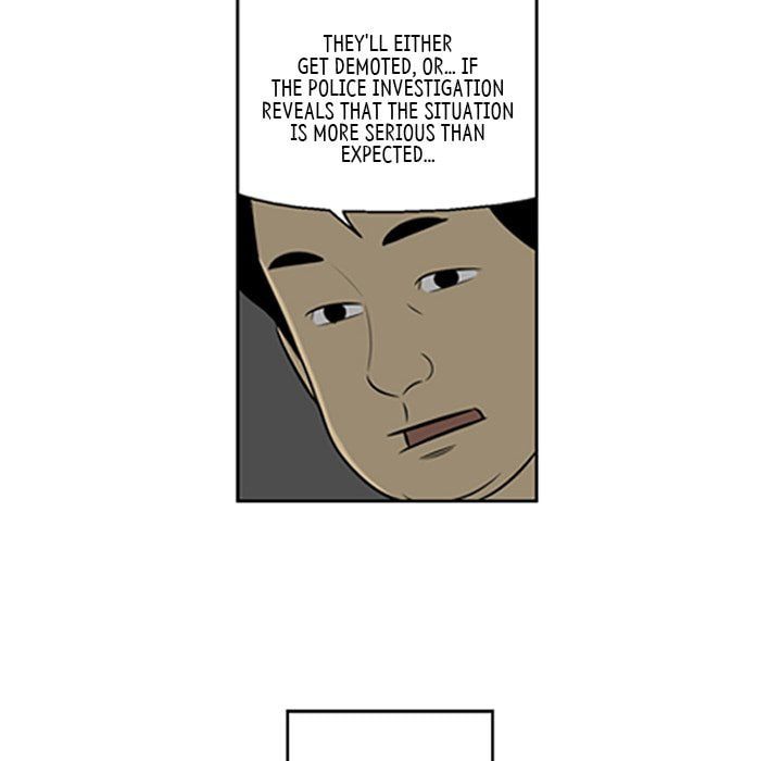 Read Misaeng: Incomplete Life chapter 67 image 41 on Lezhin