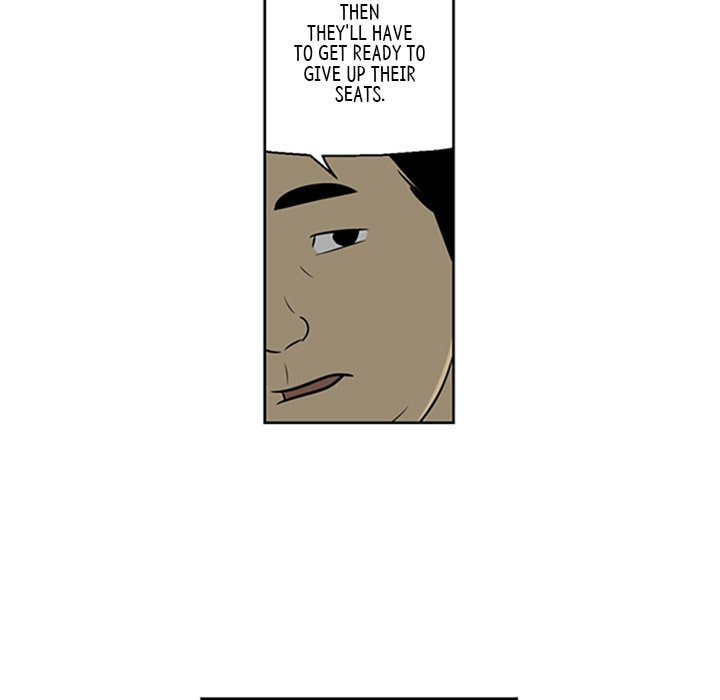 Read Misaeng: Incomplete Life chapter 67 image 42 on Lezhin