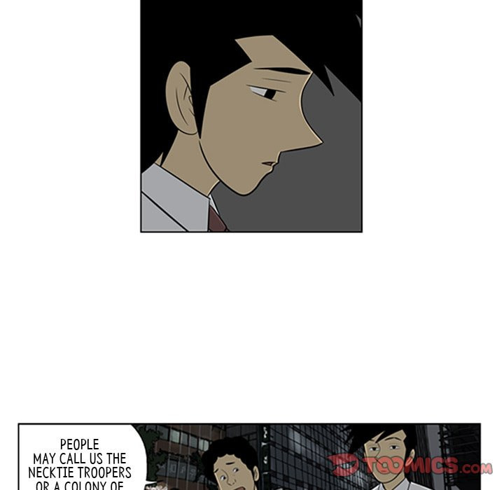 Read Misaeng: Incomplete Life chapter 67 image 43 on Lezhin