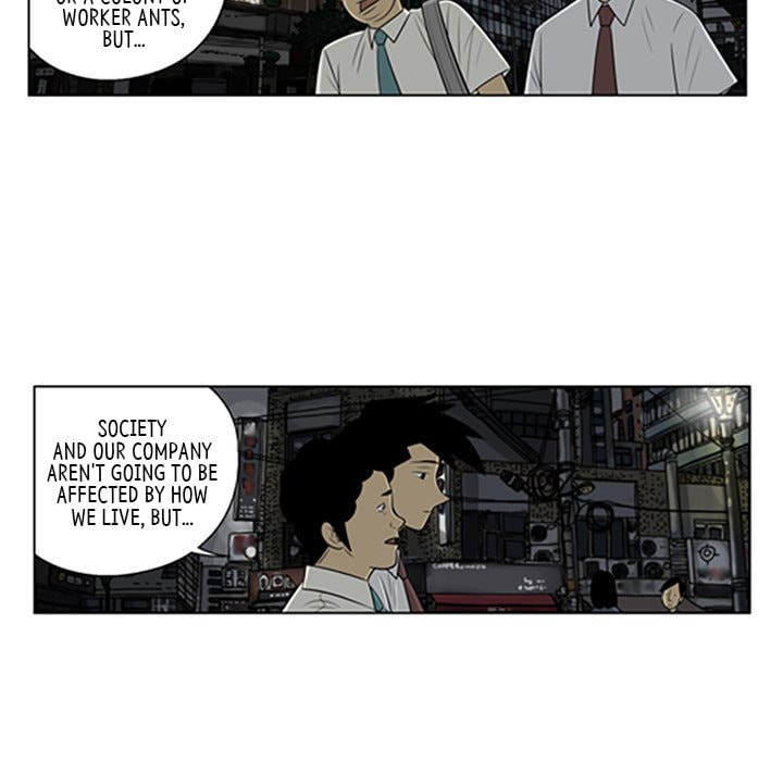 Read Misaeng: Incomplete Life chapter 67 image 44 on Lezhin