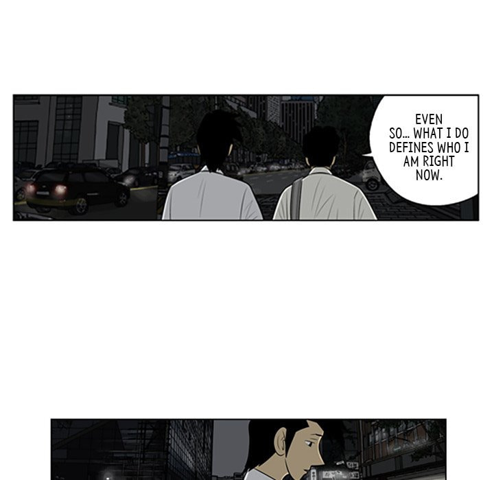 Read Misaeng: Incomplete Life chapter 67 image 45 on Lezhin