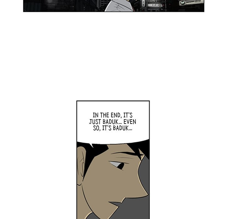 Read Misaeng: Incomplete Life chapter 67 image 46 on Lezhin
