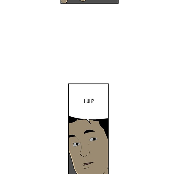 Read Misaeng: Incomplete Life chapter 67 image 47 on Lezhin