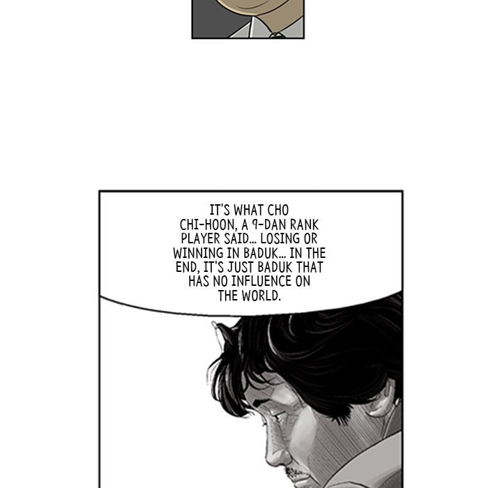 Read Misaeng: Incomplete Life chapter 67 image 48 on Lezhin