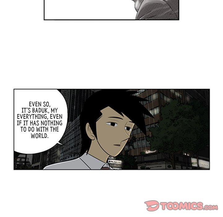 Read Misaeng: Incomplete Life chapter 67 image 49 on Lezhin