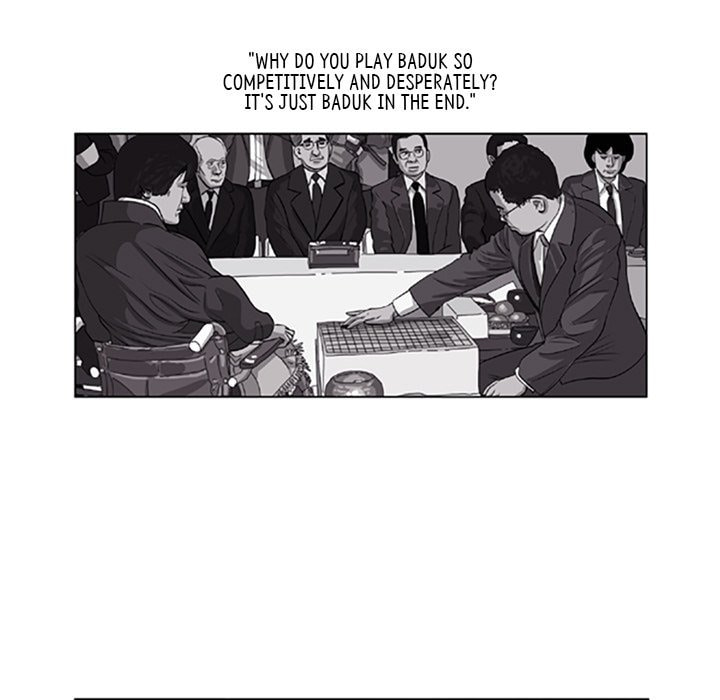 Read Misaeng: Incomplete Life chapter 67 image 50 on Lezhin