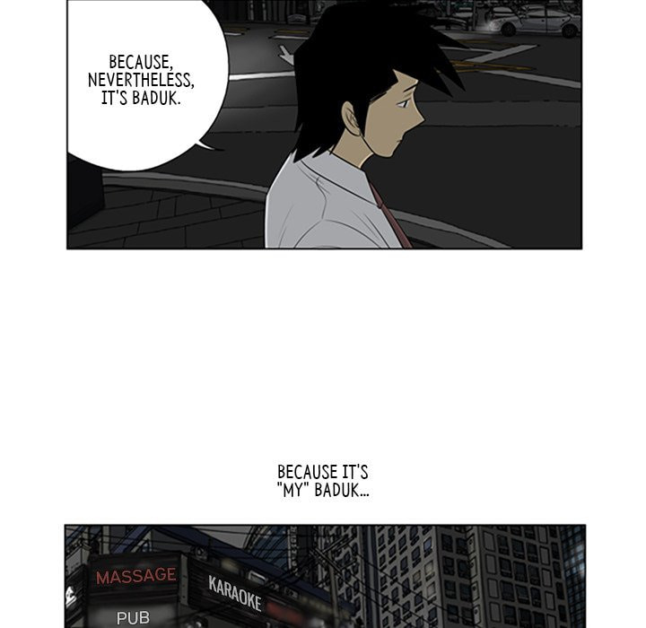 Read Misaeng: Incomplete Life chapter 67 image 51 on Lezhin