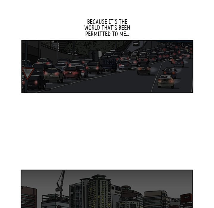 Read Misaeng: Incomplete Life chapter 67 image 53 on Lezhin
