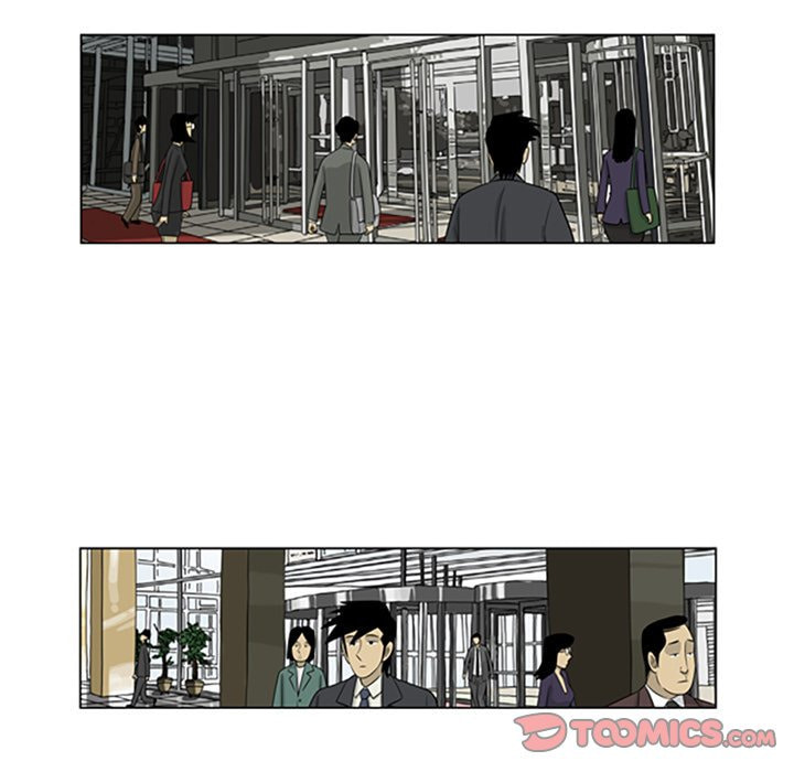 Read Misaeng: Incomplete Life chapter 67 image 55 on Lezhin
