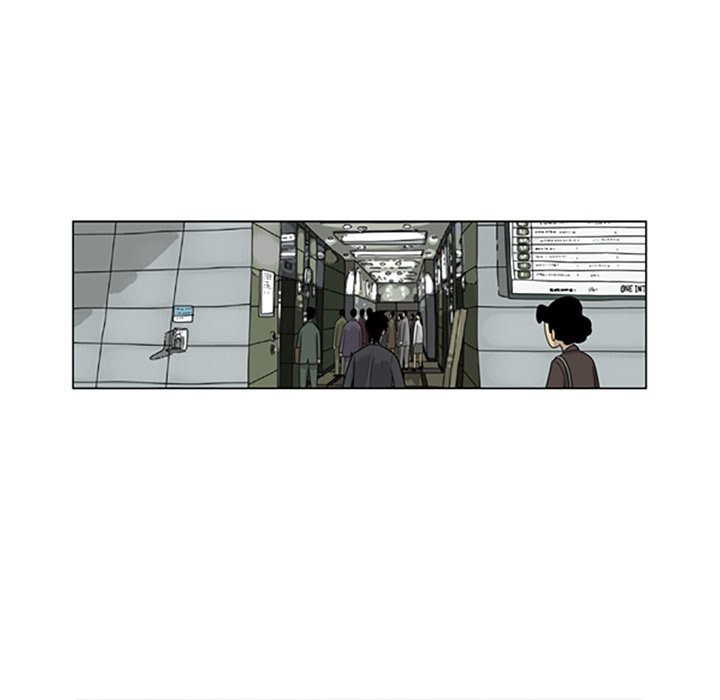 Read Misaeng: Incomplete Life chapter 67 image 56 on Lezhin