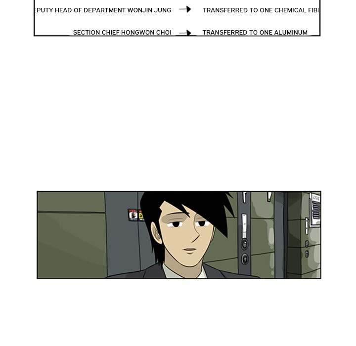 Read Misaeng: Incomplete Life chapter 67 image 58 on Lezhin