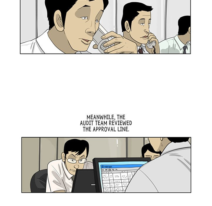 Read Misaeng: Incomplete Life chapter 67 image 6 on Lezhin