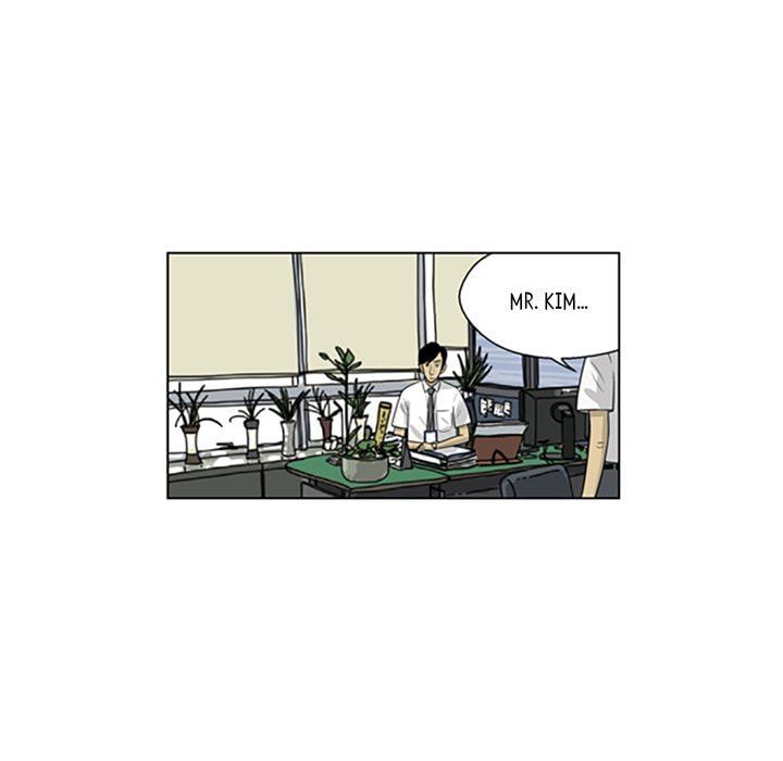 Read Misaeng: Incomplete Life chapter 67 image 8 on Lezhin