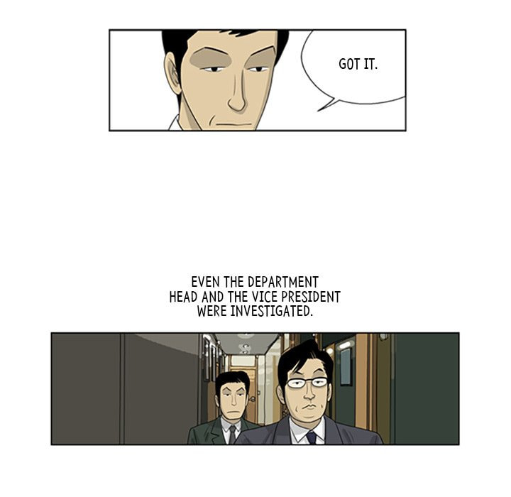 Read Misaeng: Incomplete Life chapter 67 image 9 on Lezhin