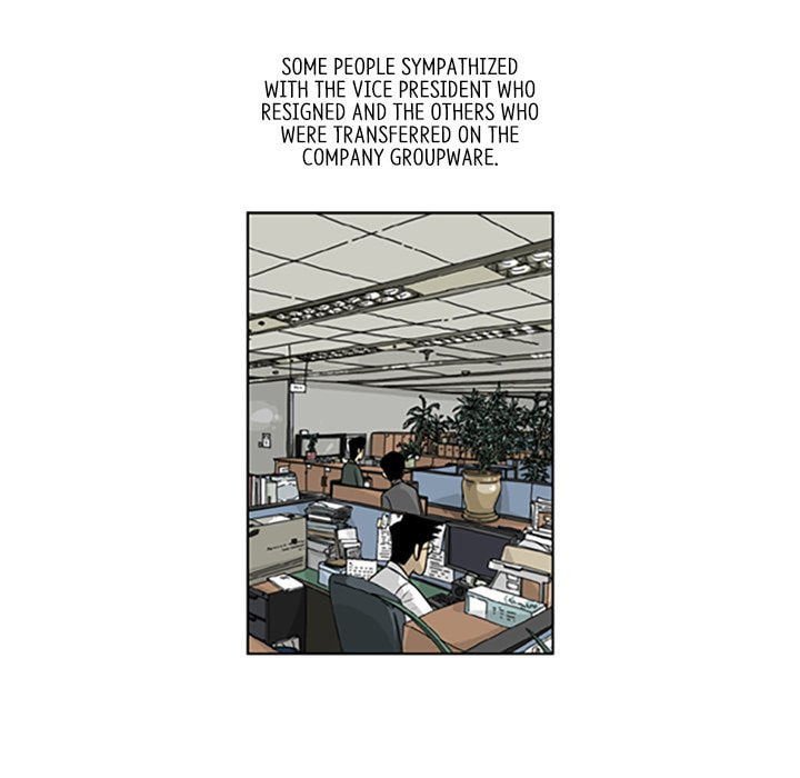 Read Misaeng: Incomplete Life chapter 68 image 11 on Lezhin