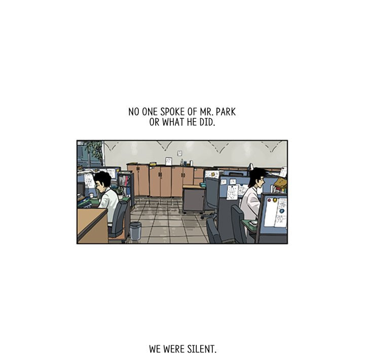 Read Misaeng: Incomplete Life chapter 68 image 14 on Lezhin