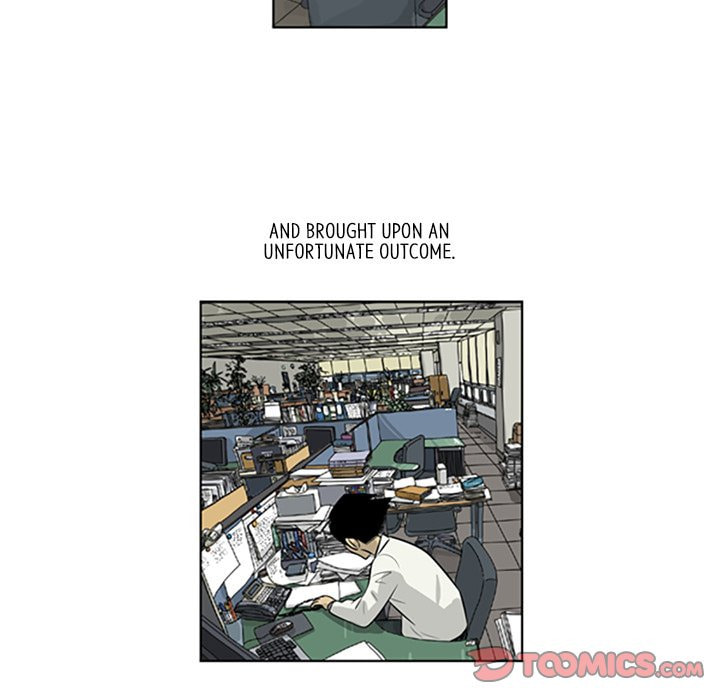 Read Misaeng: Incomplete Life chapter 68 image 17 on Lezhin