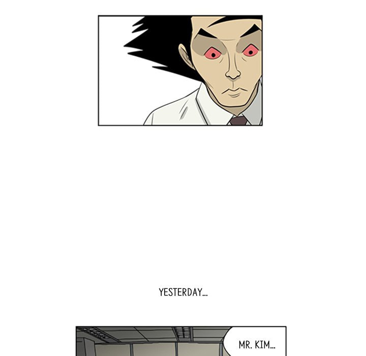 Read Misaeng: Incomplete Life chapter 68 image 19 on Lezhin