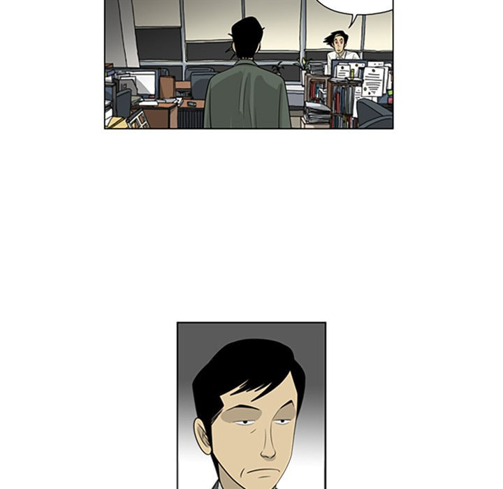 Read Misaeng: Incomplete Life chapter 68 image 20 on Lezhin