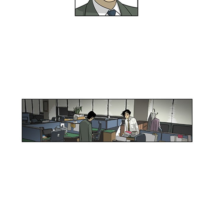 Read Misaeng: Incomplete Life chapter 68 image 21 on Lezhin