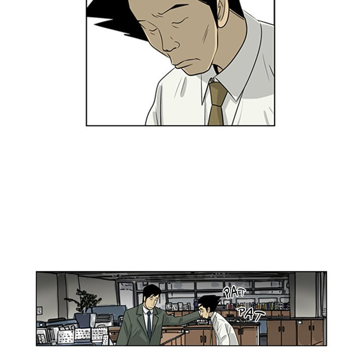 Read Misaeng: Incomplete Life chapter 68 image 23 on Lezhin