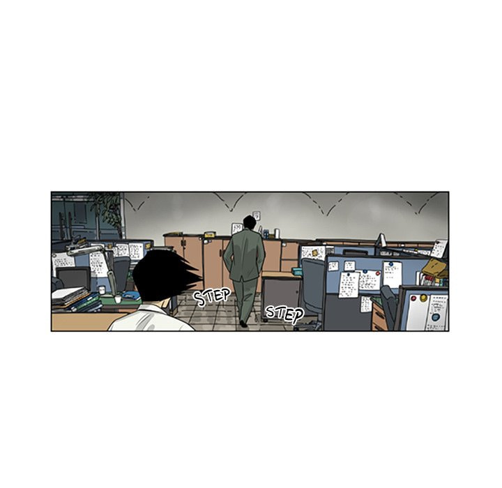 Read Misaeng: Incomplete Life chapter 68 image 24 on Lezhin