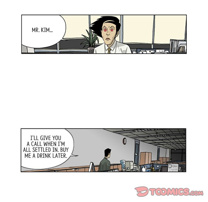 Read Misaeng: Incomplete Life chapter 68 image 25 on Lezhin