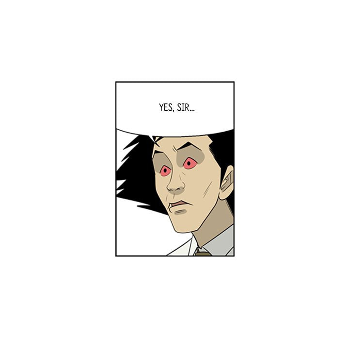 Read Misaeng: Incomplete Life chapter 68 image 26 on Lezhin