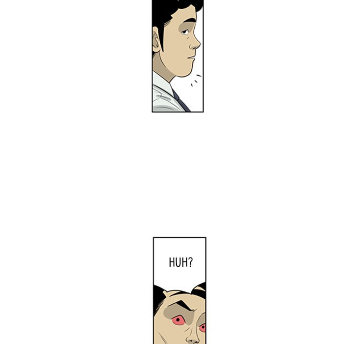 Read Misaeng: Incomplete Life chapter 68 image 30 on Lezhin
