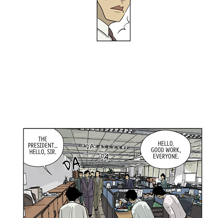 Read Misaeng: Incomplete Life chapter 68 image 31 on Lezhin