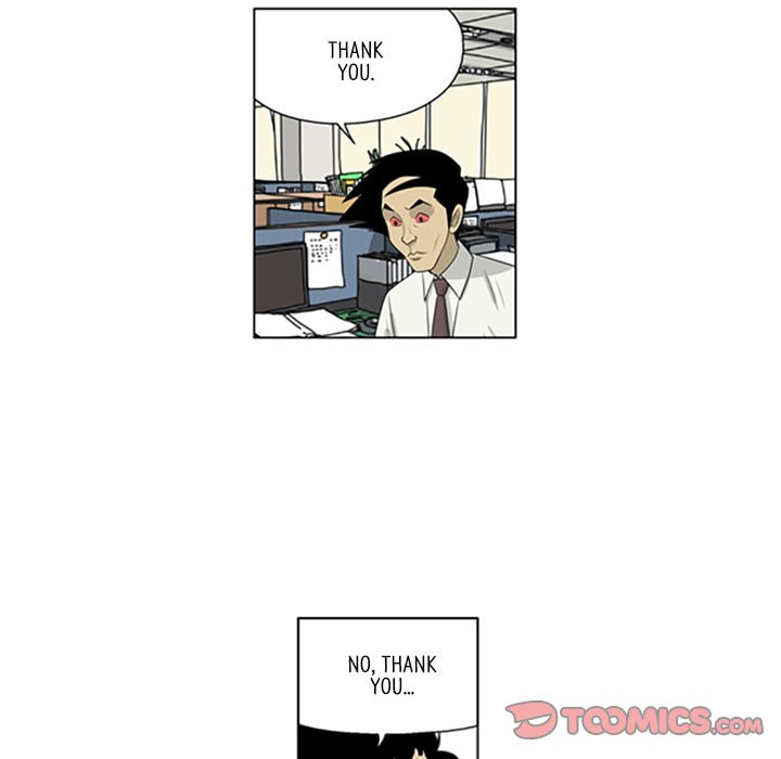 Read Misaeng: Incomplete Life chapter 68 image 33 on Lezhin