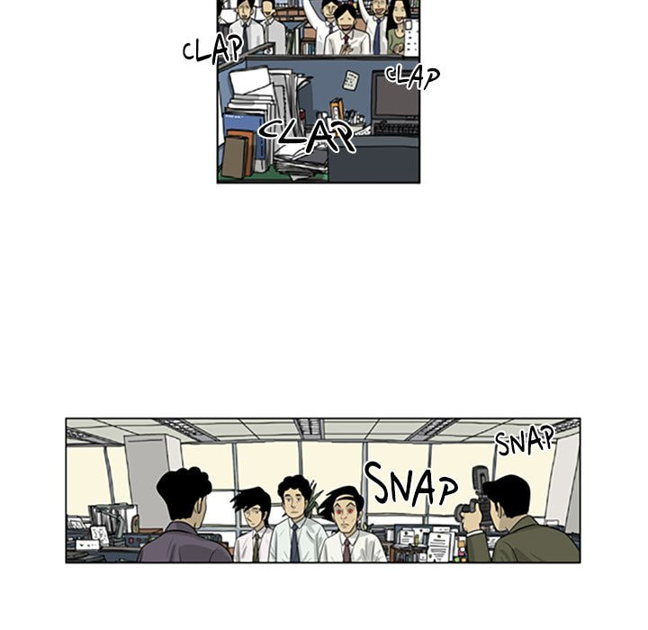 Read Misaeng: Incomplete Life chapter 68 image 40 on Lezhin